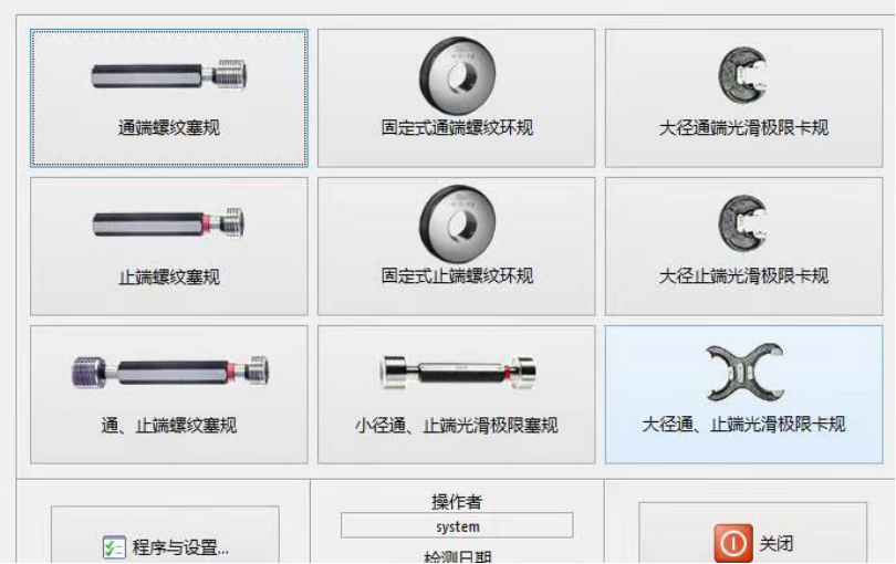 1692947211668286.png image.png