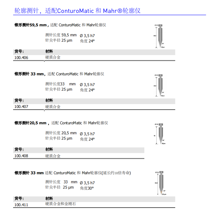 1706083867501878.png image.png