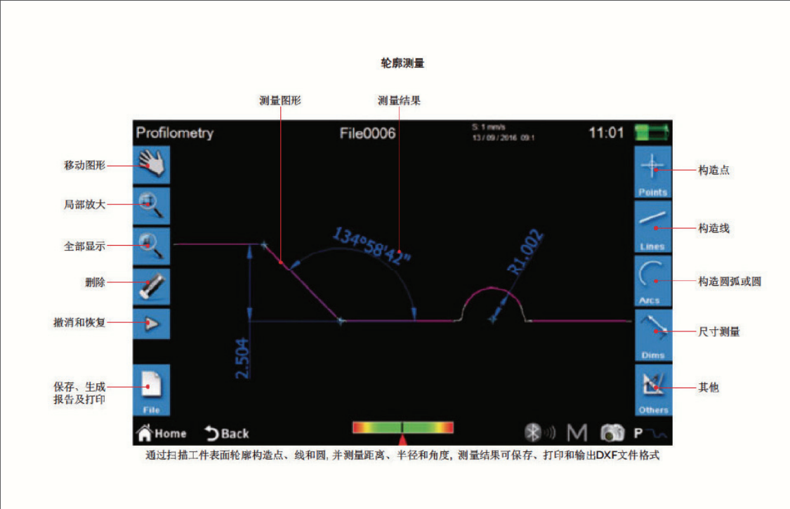 1730430941648108.png 微信圖片_20241101101025.png