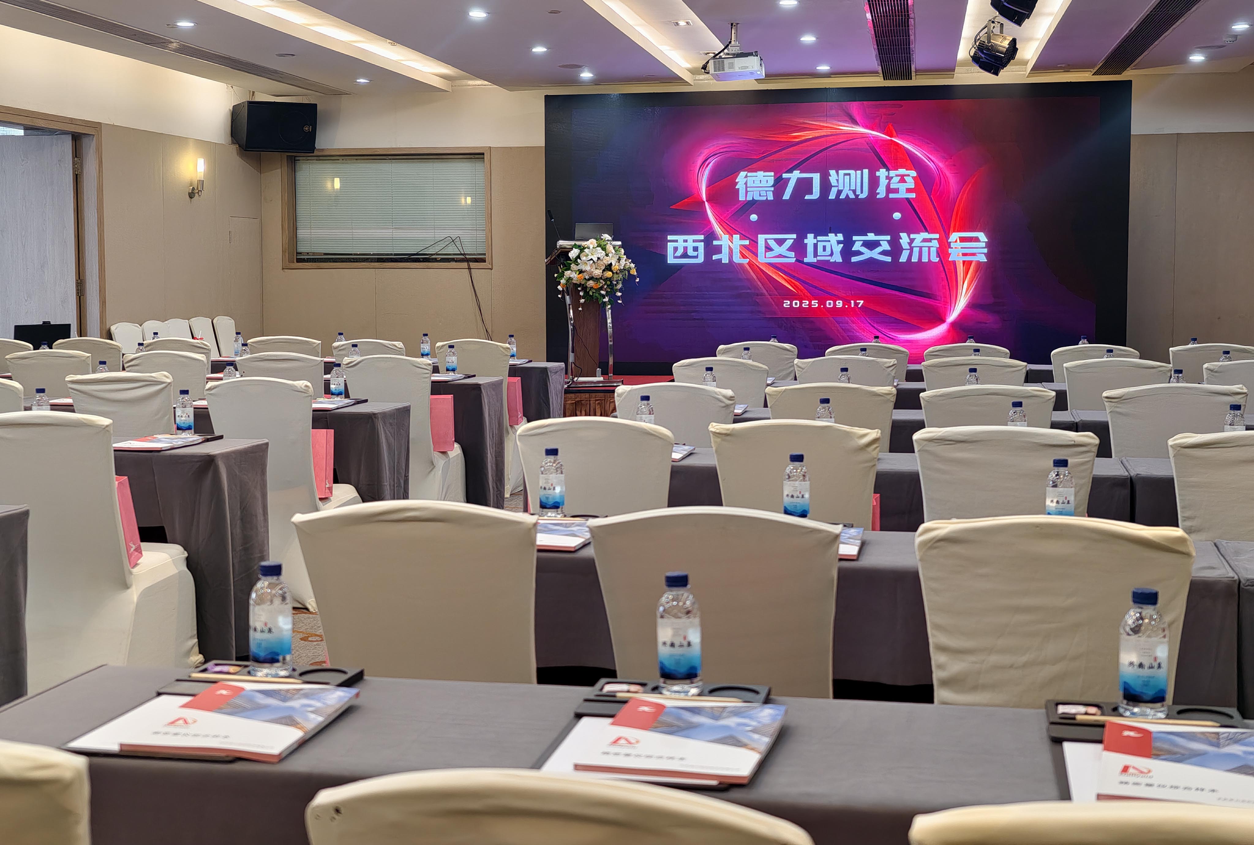 1758264160389502.jpg 7320a0b56791acf6844c2686e8067803.jpg