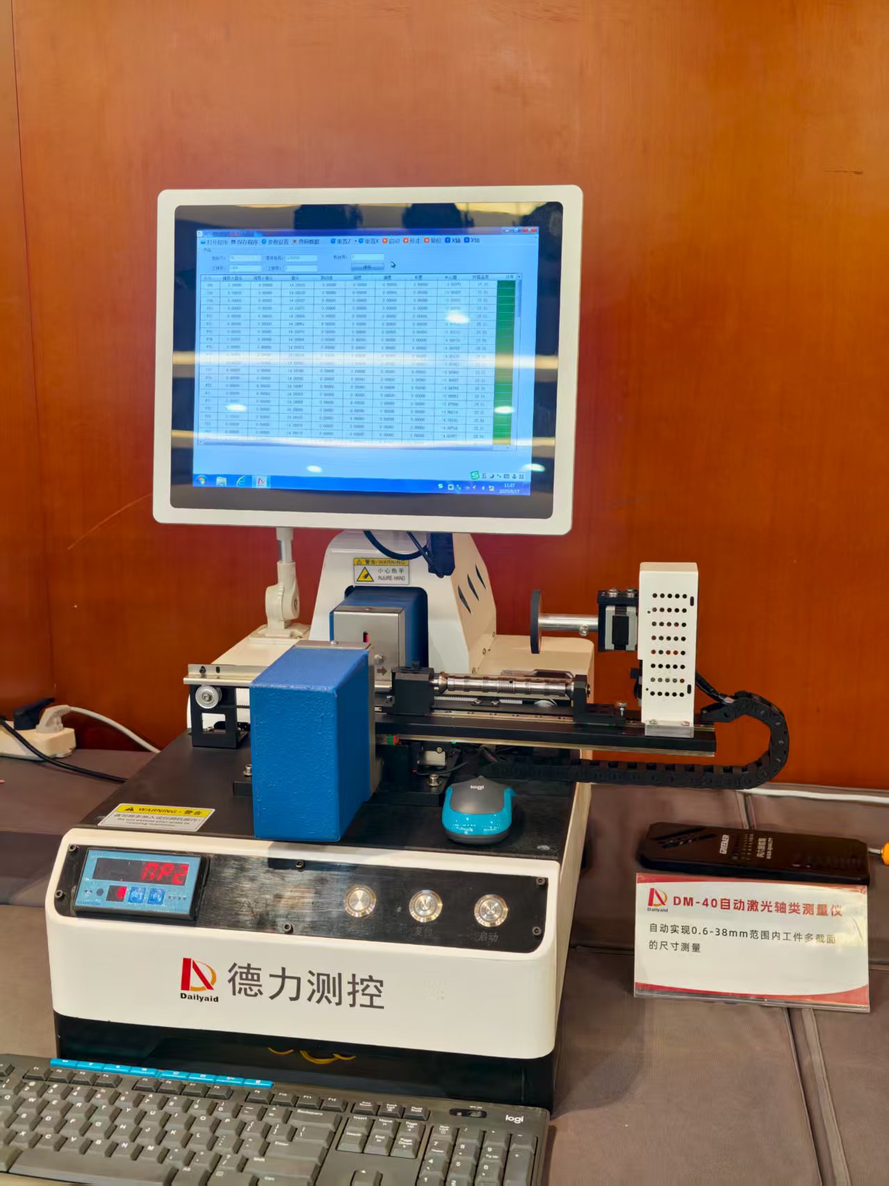 1758264894121275.jpg 1758264894121275.jpg